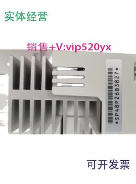 现货供应SP48P2626A单相电力调整器PhaseAngle台湾SIPIN矽品台湾