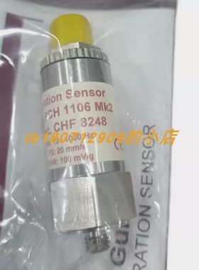 议价丹麦PCH PCH1255/CHF5209震动探头ASM MPM4B1-3C12P500传感器