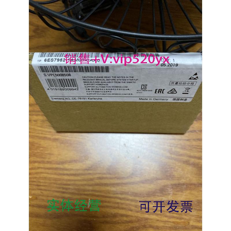 现货供应6ES7952-1AM00-0AA0保内全新未拆封6ES7952-1AM00-0AA04M