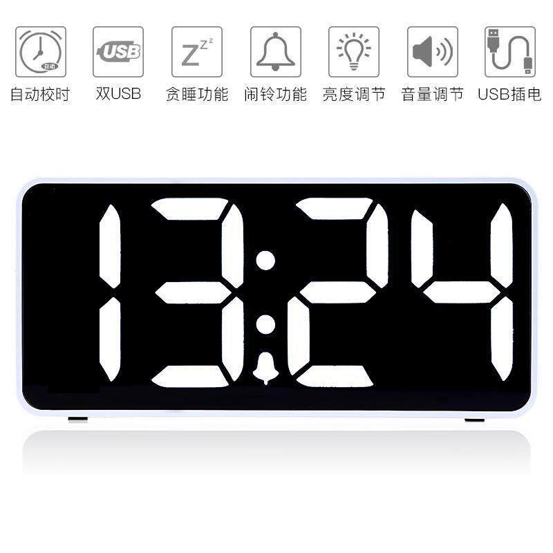 汉时钟表大屏显示时尚电子闹钟数字客厅带夜灯静音简约台钟ha89