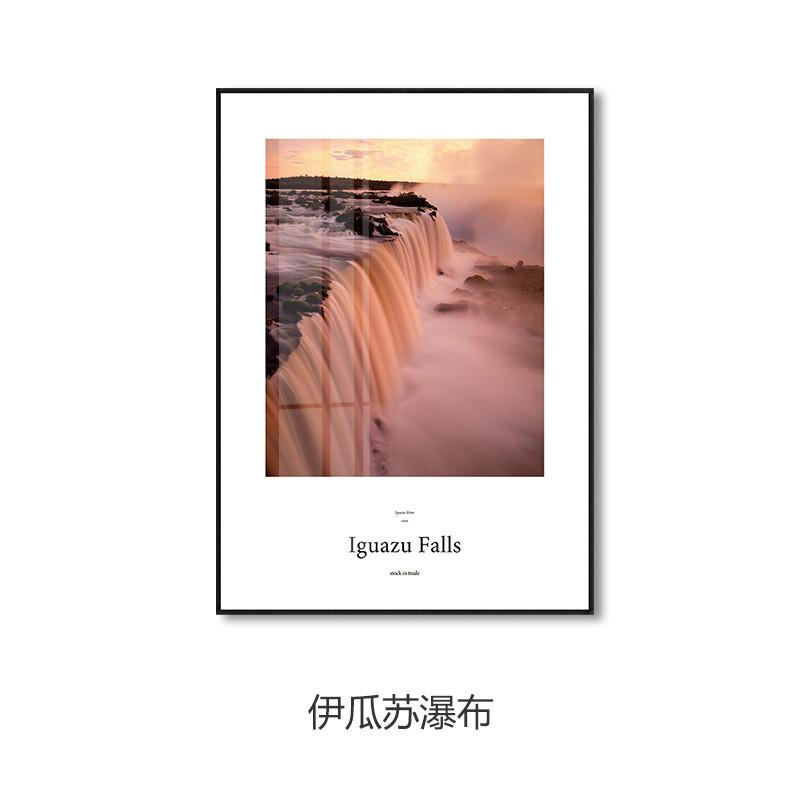 三联画风景北欧风格客厅海边画轻奢瀑布餐厅墙面单个卧室壁画ins
