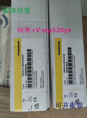 现货供应TBEN-L5-4FDI-4FDX100001826TBEN-L4-8IOLTBEN-L4-4RFID-