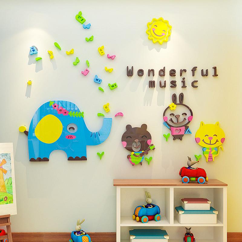 幼儿园墙壁贴纸3d立体墙贴创意儿童房装饰动物音乐会亚克力贴画图片