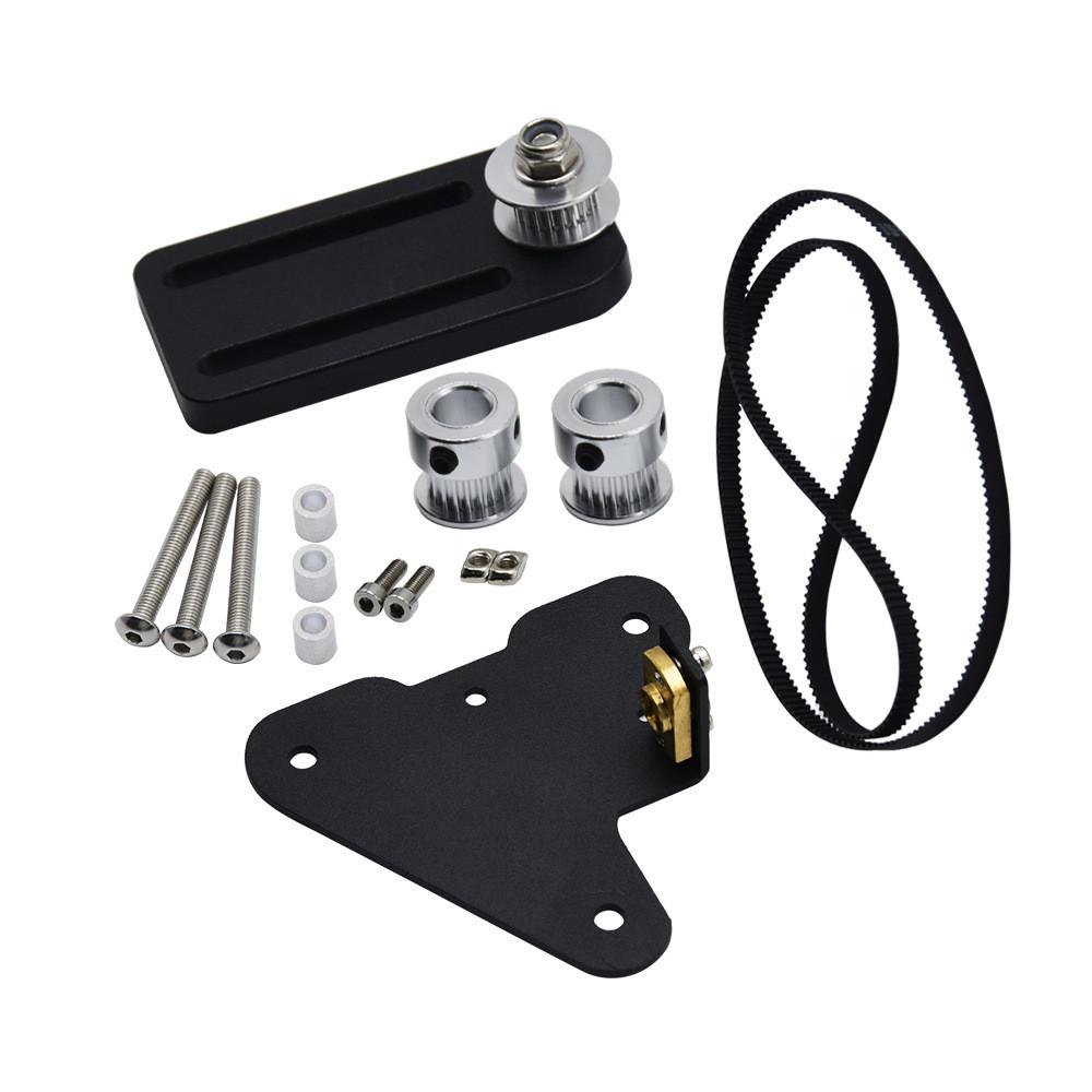 3d打印机配件cr-10/ender3双z轴升级套件双z轴丝杆升级不带电机