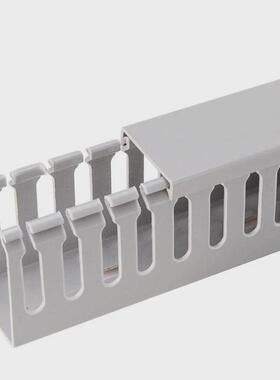 塑料灰色PVC线槽U型配电箱柜电缆蓝色行线槽25/30/40/50/60/8/100