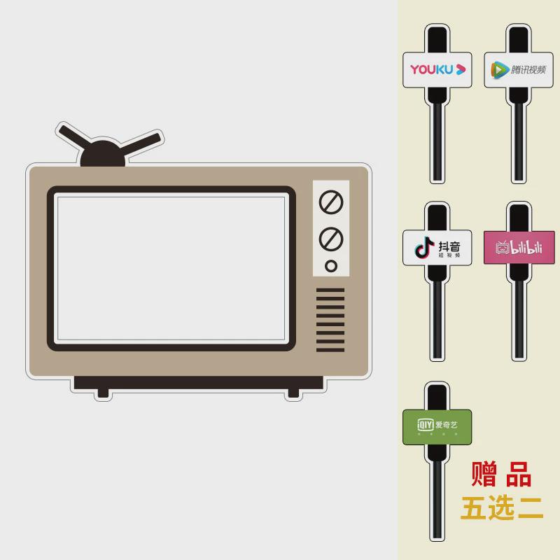 手持拍照相框创意镂空相框合影毕业婚礼拍摄道具异形手举牌kt板