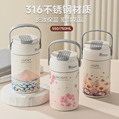 轻奢高颜值吸管花茶杯便携大容量316不锈钢保温杯茶水分离泡茶杯
