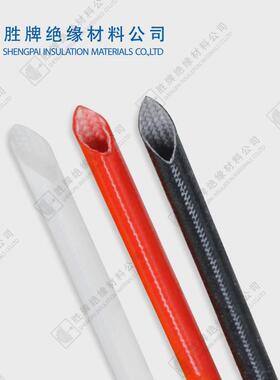 1500v硅树脂玻璃纤维管电子设备线束保护管度耐老化耐高温230耐磨