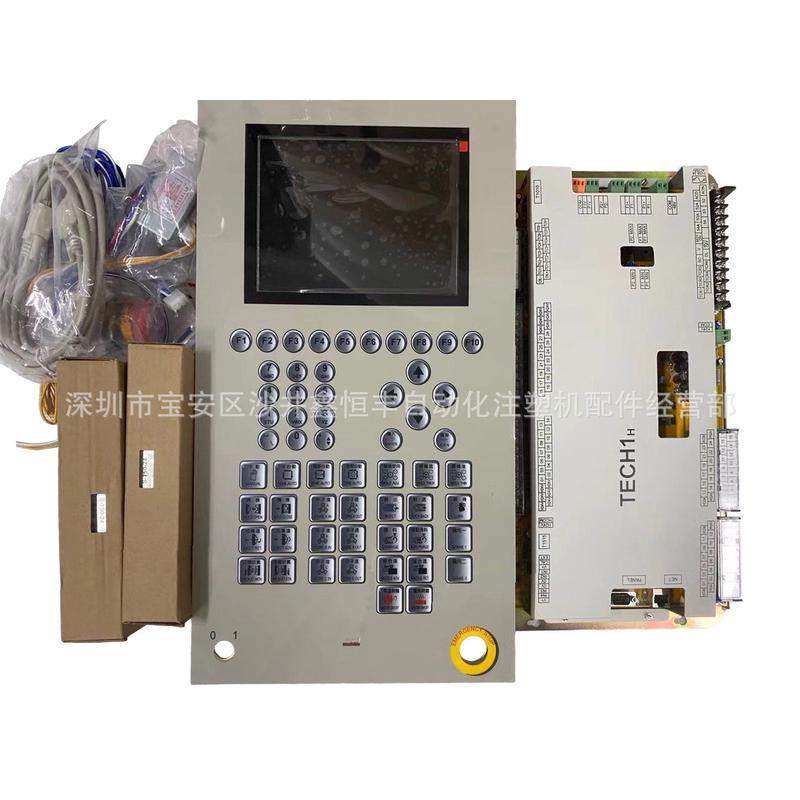 直销弘讯tech1操作q8电脑面板注塑机专用控制系统