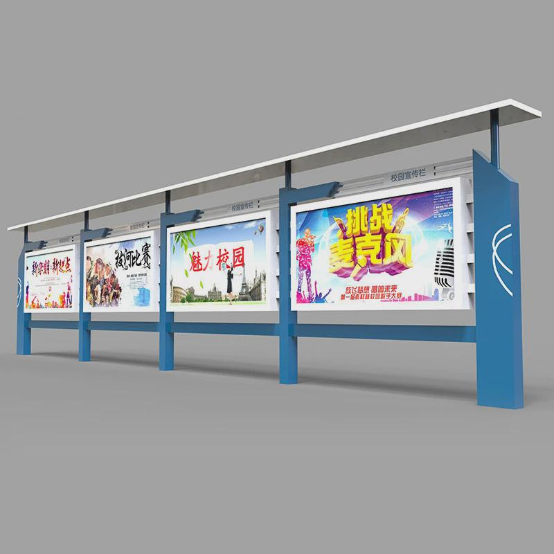 新款宣传栏户外广告灯箱校园阅报栏橱窗不锈钢宣传栏灯箱厂家