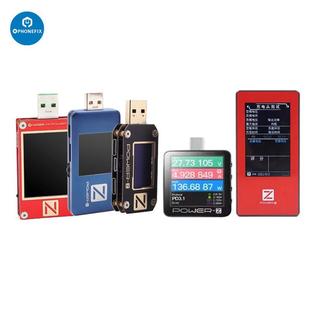 powerz-功率电压流测试仪便携式仪表快充pdprousb检测仪km003c