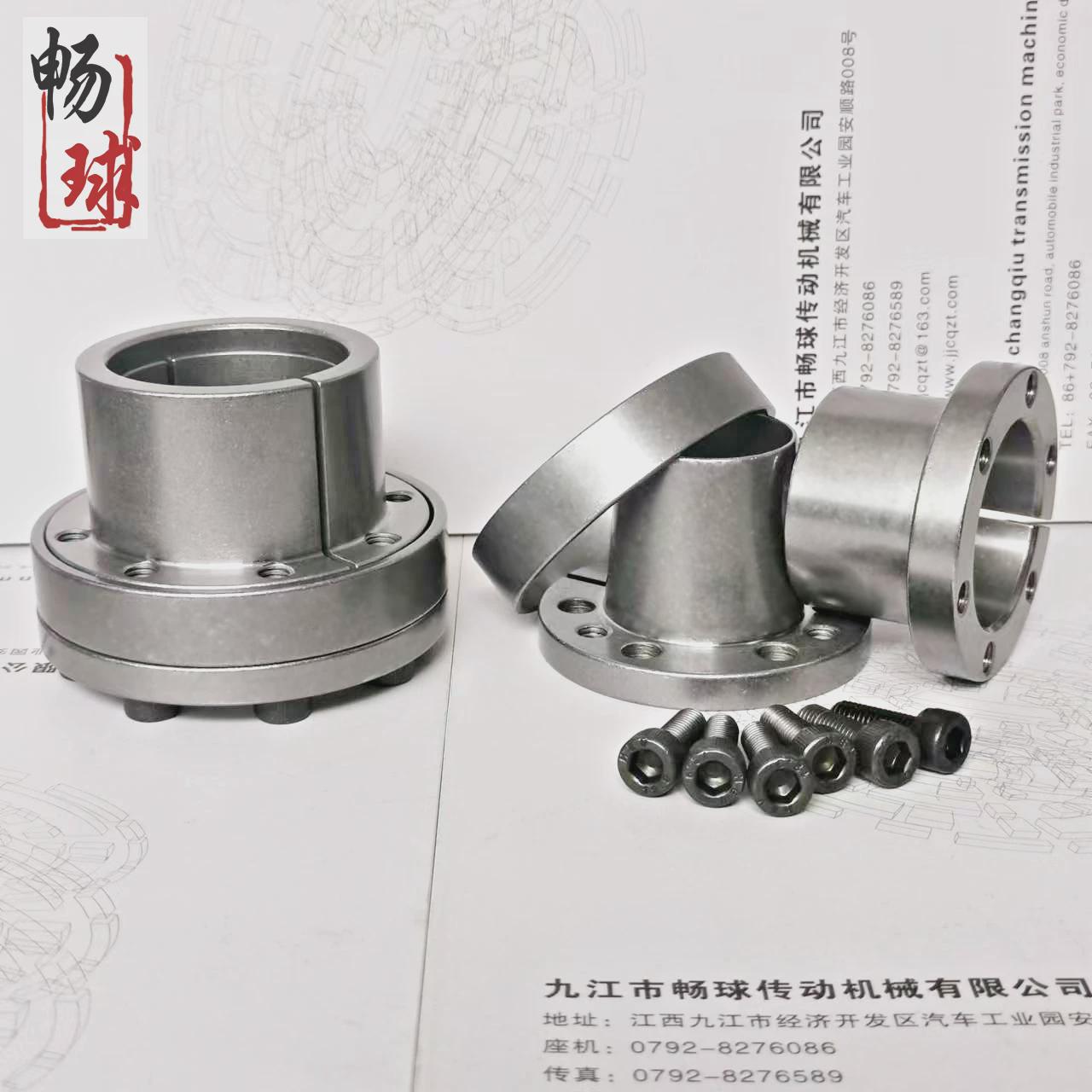 胀套Z11涨套涨紧套胀紧套d100*~d130 RCK80 LOCK3 SWLE100 TLK1