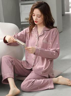 6XL特加肥加大码睡衣女春秋纯棉长袖胖mm220斤宽松藕粉妈妈家居服