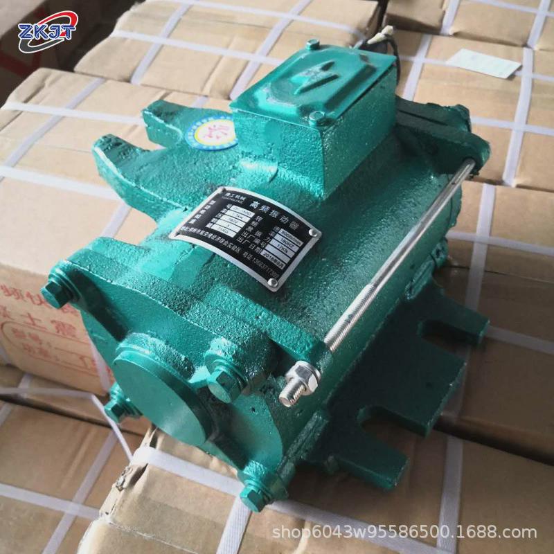 热销桥梁附着式高频振动器打梁预制混凝土制梁场变频柜振捣器机械