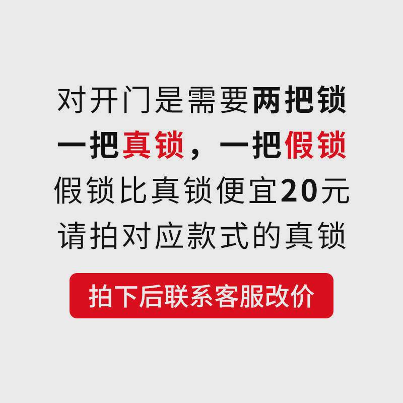 黄铜黑色门锁卧室家用木门把手分体机械锁静音门锁通用型执手锁