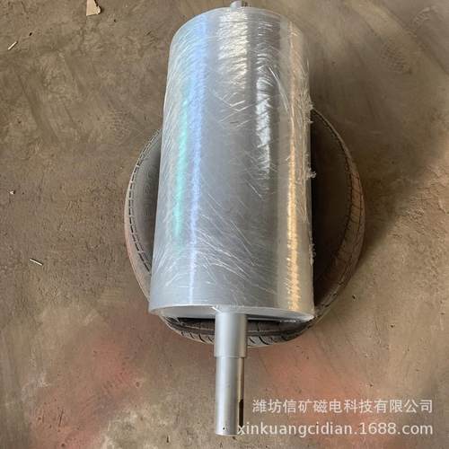 带式滚筒除铁器磁滚筒筒式除铁单筒永磁磁筒干式强磁除铁器机