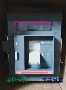 现货供应ABBS6N/S6S/S6S3P630APR211插入式