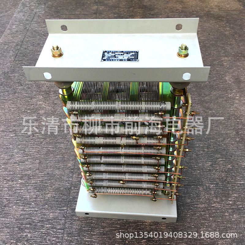 厂家直销起动调整电阻器rt31-6/1brt21-6/1b电动机启动电阻器