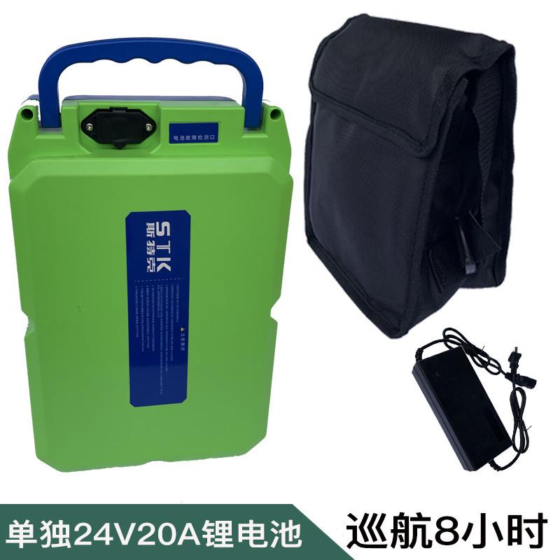 斯特克无刷绿篱机弧形小型充电式电动叶树机茶修剪绿化带造型剪