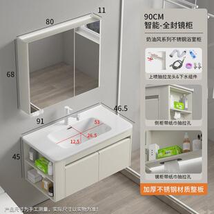 奶油风浴室柜防潮智能镜柜带侧边柜卫生间洗手台大台面一体陶瓷盆