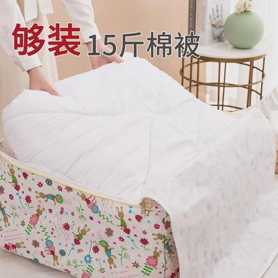 爆款搬家打包袋子棉特大号行李口袋收纳结实超大容量编织蛇皮帆布