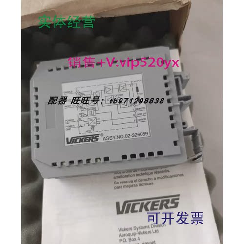 现货供应全新威格士VICKERS放大器EHA-PAM-291-A-20现货2326089