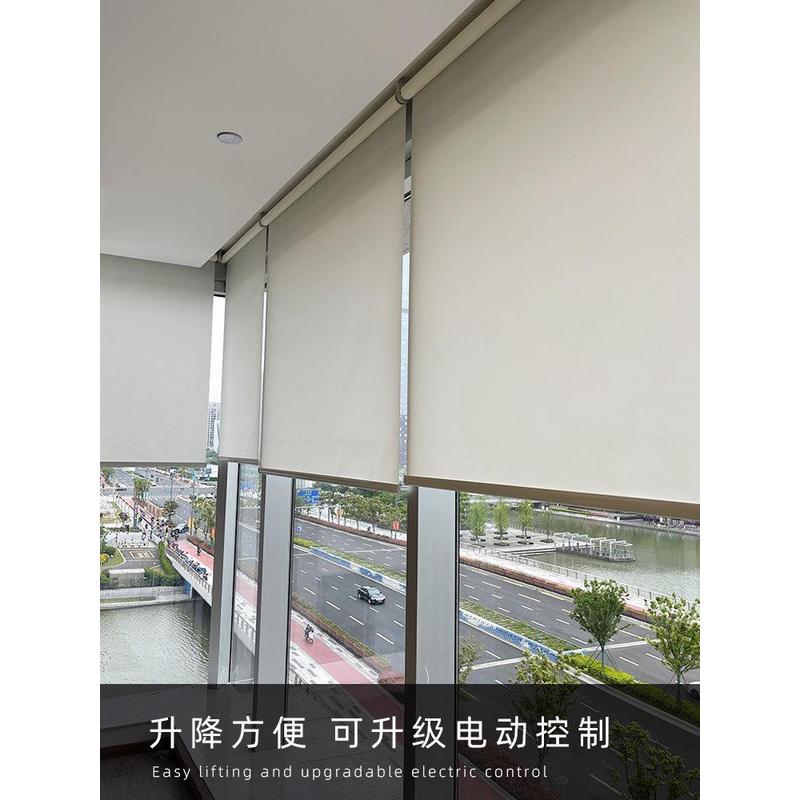 fcxyft卷帘窗帘拉遮光隔热纯色简约透光电动智能升降办公室帘办公