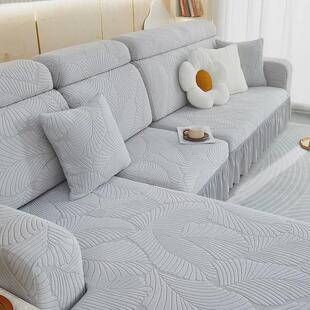 雪尼尔印花沙发套全包万能罩2024新款四季通用型加厚防猫抓