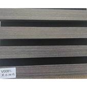 木条聚酯纤维客厅背景墙吸音板格栅墙面装 饰板会议室可弯曲隔音板