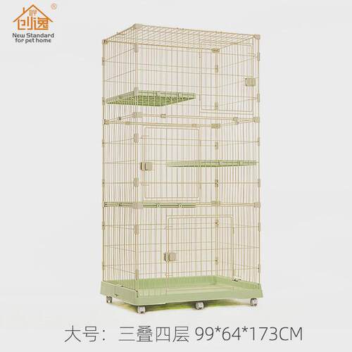 2022创逸全新cg猫笼子款猫笼别墅三层室内猫笼双层家用猫咪笼子