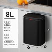 厨房壁挂垃圾桶不锈钢带盖橱柜门厕所桌面收纳卫生间带盖家用 包邮