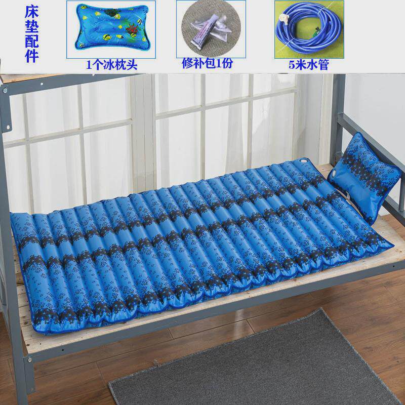 水床垫成人清凉儿童学生宿舍水凉席冰垫冰枕夏天降温灌水床垫代销