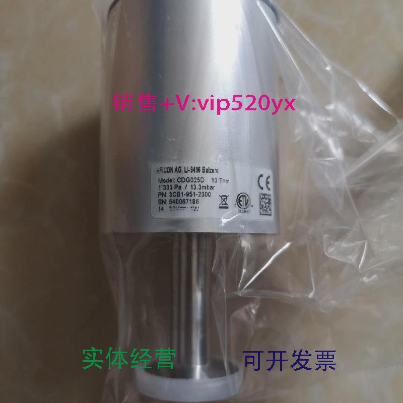 供应英福康10torr真空计