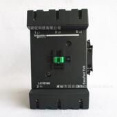 lc1e160m5n原厂交流接触器现货