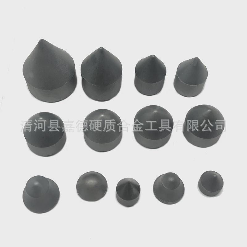 钨钢加工钨钢合金材料材质YG8YG11CYG12钨钢非标异形