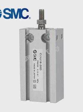 热销SMC原装CUCDU20/25/32-10-15-20-25-30-35-40-45-50-60-75D-1