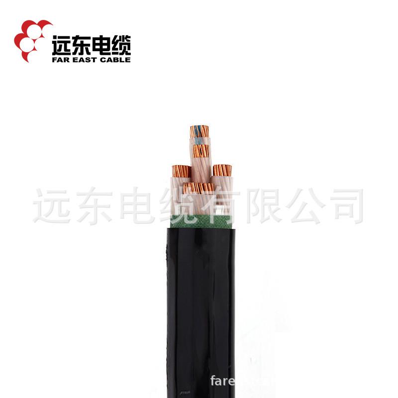 远东电缆电缆wdzc-yjy63-1*500非磁性金属带铠装阻燃