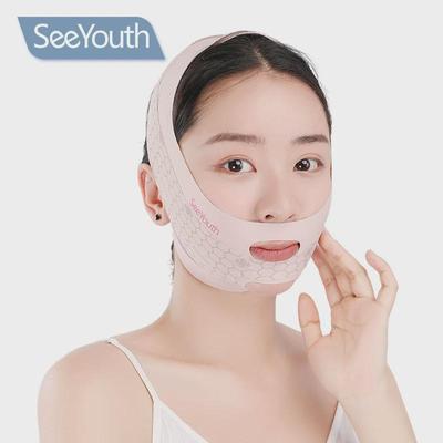 SeeYouth瘦脸面罩玻尿酸提拉绷带天使之翼远红外睡觉用去法令纹