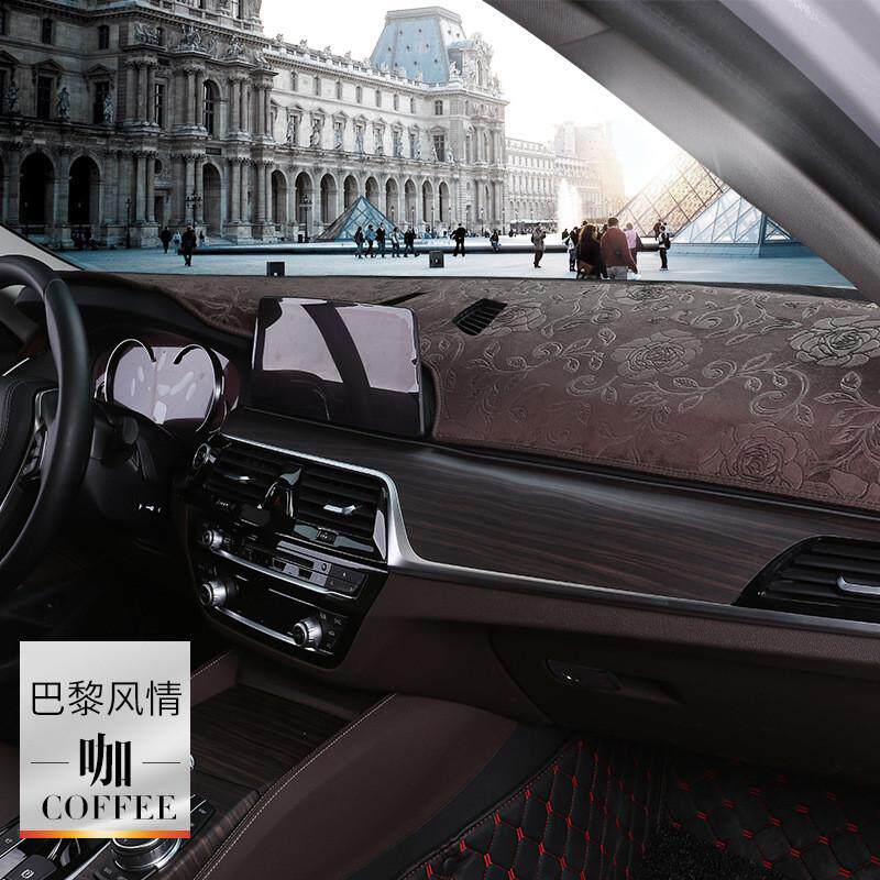 仪表台避光垫中控台保护垫汽车操作台隔热防晒垫内多用饰品遮阳挡