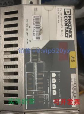 现货供应菲尼克斯FLNPPND-4TXIB-LK2985929工业交换机