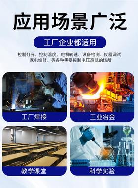 热销三相调压器380v接触式交流可调变压器TSGC3/10/20/30/50kv调