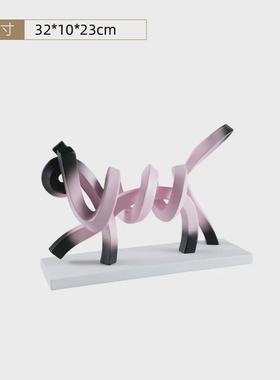 新家线条猫桌面饰品摆件家居装饰装饰品树脂工艺品酒柜客厅高级感