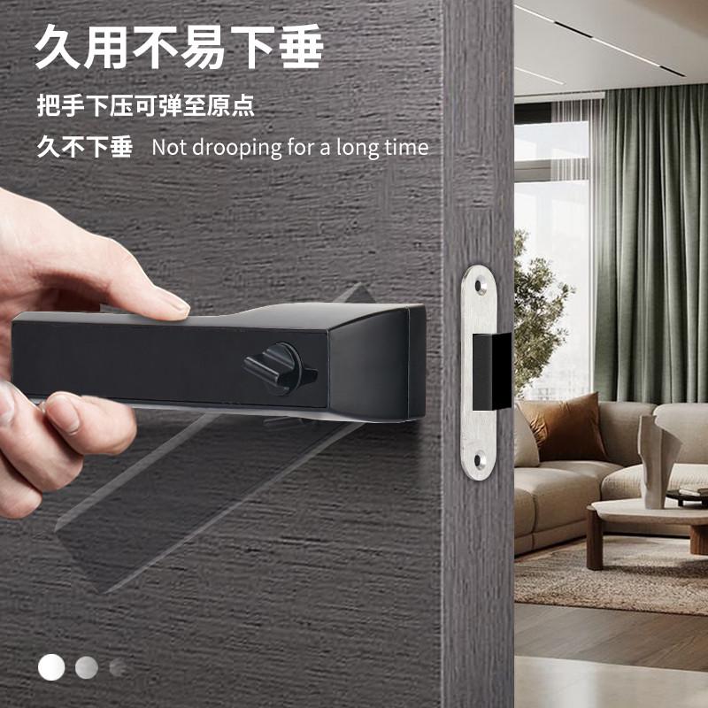 极简门锁家用室内生态卧室房门锁磁吸静音木门锁把手黑色三杆门锁
