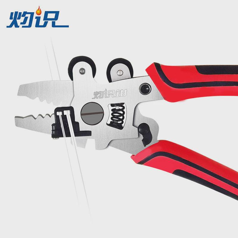 灼识钳九合一光纤剥剥线钳纤钳米勒钳皮线开剥钳剪刀清洁棉标尺一
