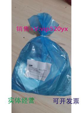 现货供应ABB传感器HZTL321390P0001HZTL321056P001议价