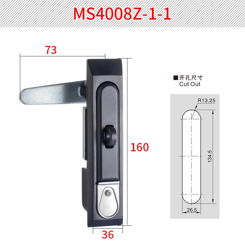 电气珠柜锁ms4008z电柜门锁恒柜门锁配电柜门锁配电箱锁厂家直锁