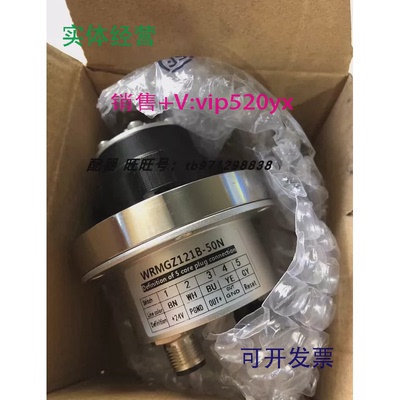 现货供应梅耶博格288传感器WRMGZ121B-50NDW288S410240949气管孔