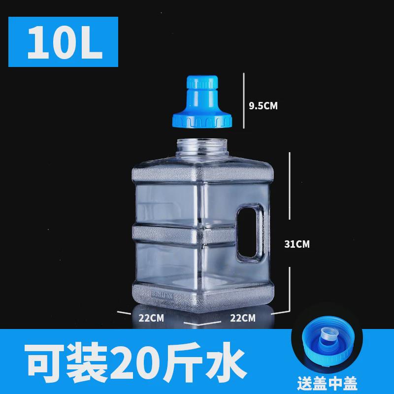 gz6m可拆洗饮水机桶桶装水加厚塑料大口径纯净水桶储水用空桶家用