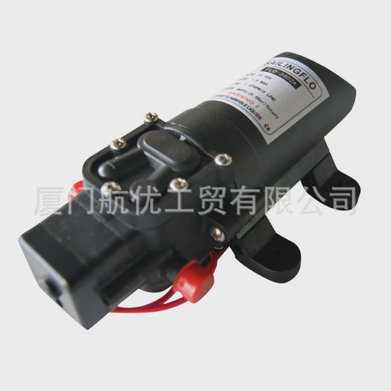 fl-2402a电动隔膜泵智能直流洗车泵微型清洗泵12v压力开关型