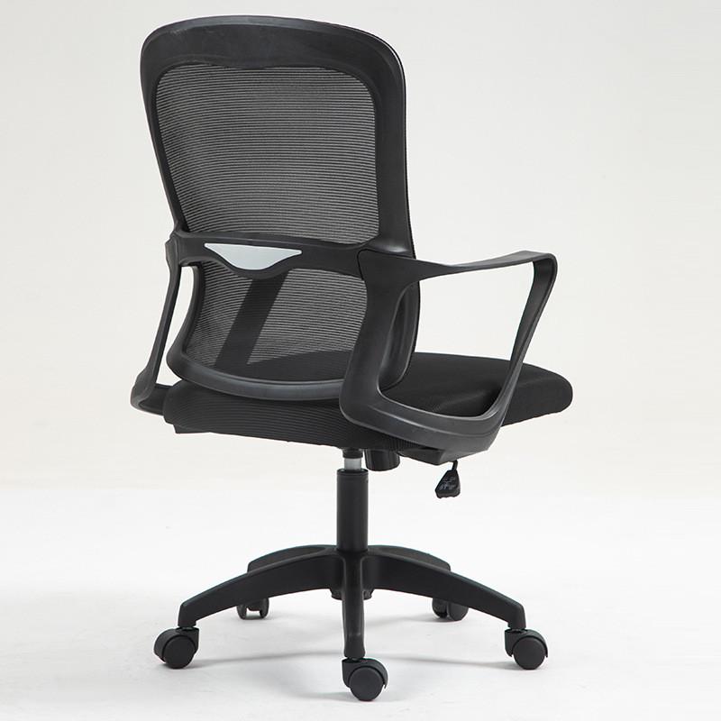 椅子转椅会议椅久坐不累电脑椅家用网椅学习椅办公椅人体工学椅
